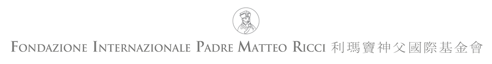 Fondazione Internazionale Padre Matteo Ricci
